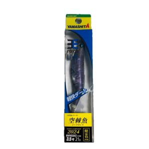 YAMASHITA エギ王 3.5号 2024年限定色非売品 古代魚シリーズ 空棘魚(シーラカンス) 新品未使用未開封品