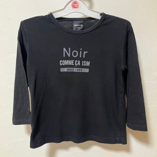 COMME CA ISM コムサイズム Tシャツ 100 黒 長袖