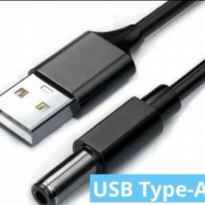 新品 XMHL USB-A QCトリガーケーブル QC2.0/3.0