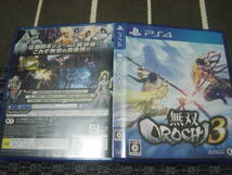 中古PS4：無双OROCHI3 無双オロチ３_画像1