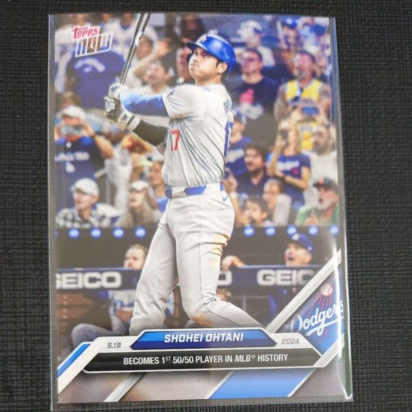 大谷翔平 50-50 2024 MLB topps now #722 限定カード