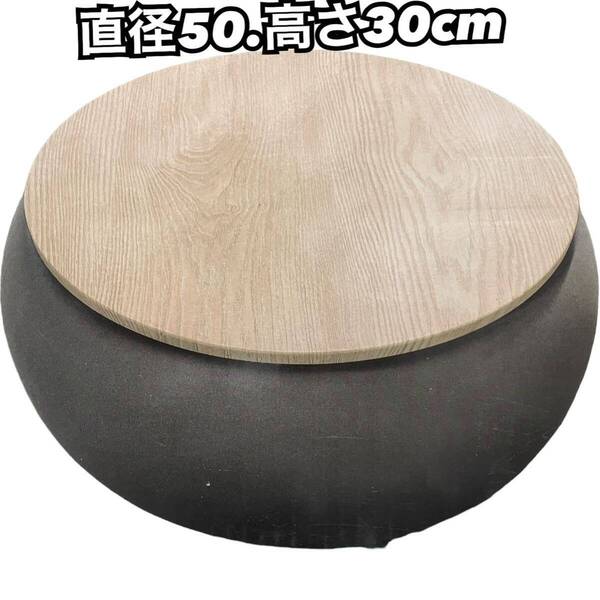 新品 情熱価格 テーブルにもなるビーズクッション ビッグ 2WAY TABLE CUSHION BIG