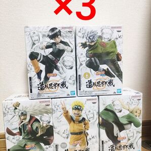NARUTO 造形忍界大戦 ナルト、自来也、綱手、ロック・リー、カカシ 各3体