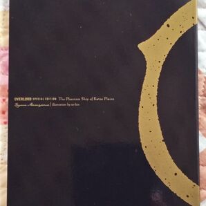 劇場版 オーバーロード 聖王国編 入場者 特典 丸山くがね書き下ろし小説 下 カッツェ平野の幽霊船
