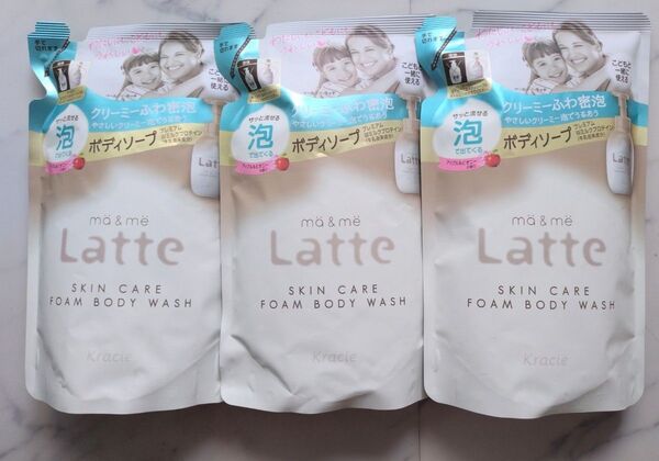 ma&me Latte 泡で出てくるボディソープ 詰替用 420ml 3袋