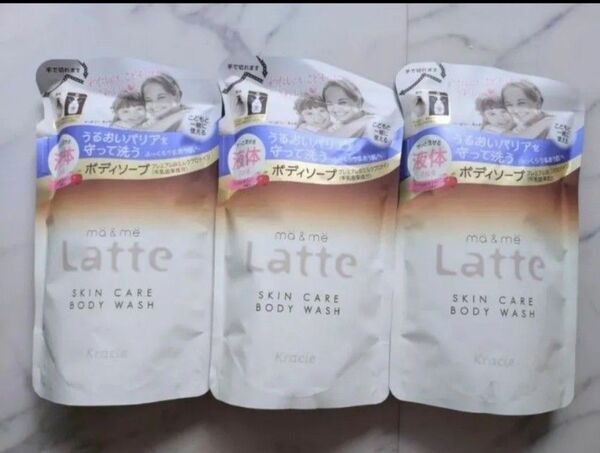 ma&me Latte ボディソープ 詰替用 360ml 3袋