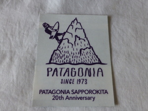 patagonia 20 anniversary commemoration стикер PATAGONIA SAPPOROKITA 20th Anniversary SINCE 1973 Sapporo север Patagonia PATAGONIA patagonia