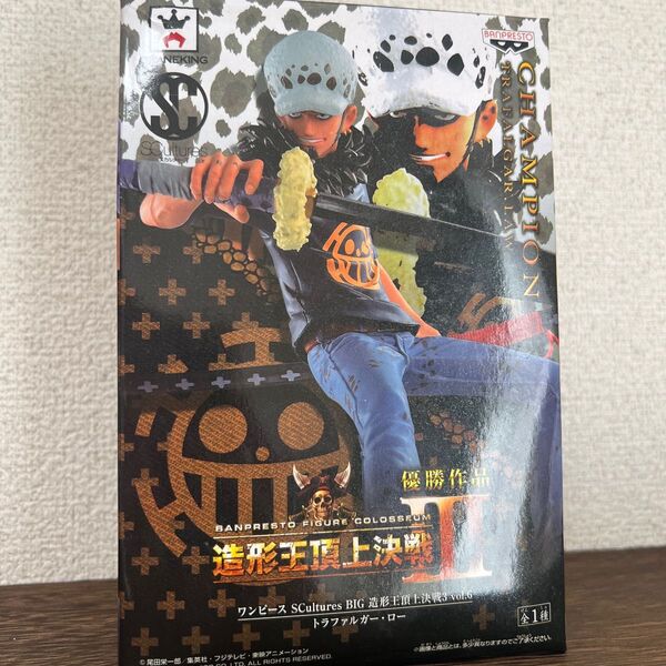 ONE PIECE フィギュア ロー 造形王頂上決戦