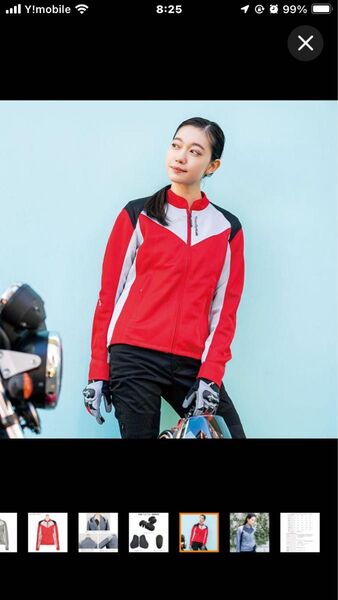 バイクウェア 春夏 バイクジャケット レディース ライダースメッシュジャケット 女性用 インナー プロテクター付属