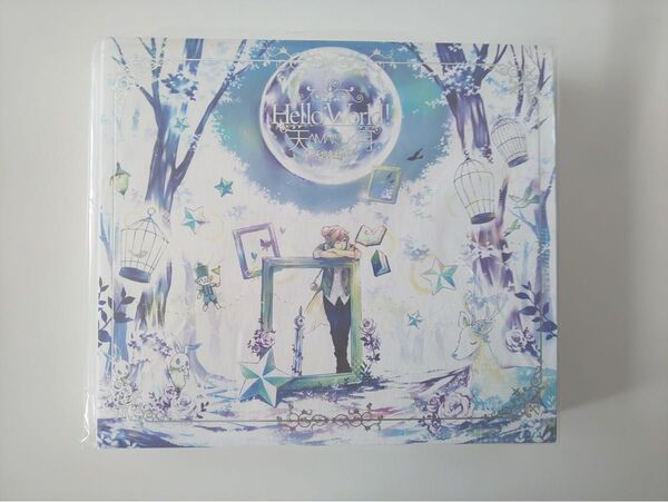 【初回版】Hello,world! 天月 CD アルバム