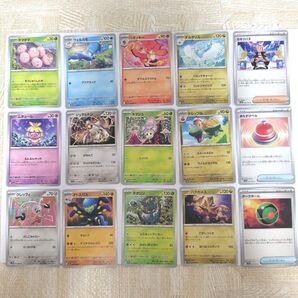 ポケモンカード 楽園ドラゴーナ 15枚セット