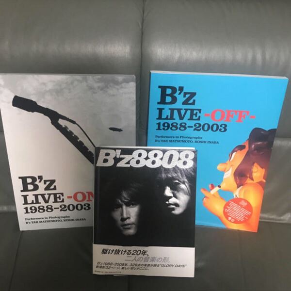 B'z 写真集 B'z LIVE-ON & OFF B'z8808 3種セット 稲葉浩志 松本孝弘