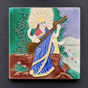 マジョリカタイル 日本製 インド 特注タイル 神様タイル 珍品! -142