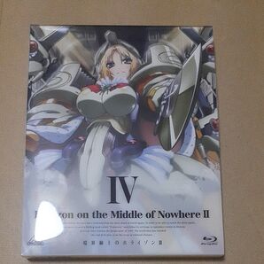 境界線上のホライゾンⅡ vol.4 初回 Blu-ray
