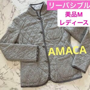 ジャケット AMACA レディース 美品 Mサイズ 中綿入り グレー 中綿ジャケット