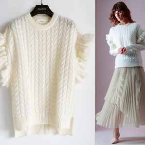 CYCLAS*22-23AW モヘアナイロンケーブルニット フリル袖 ニットベスト エクリュ アイボリー 定価75,900円 美品 新品同様