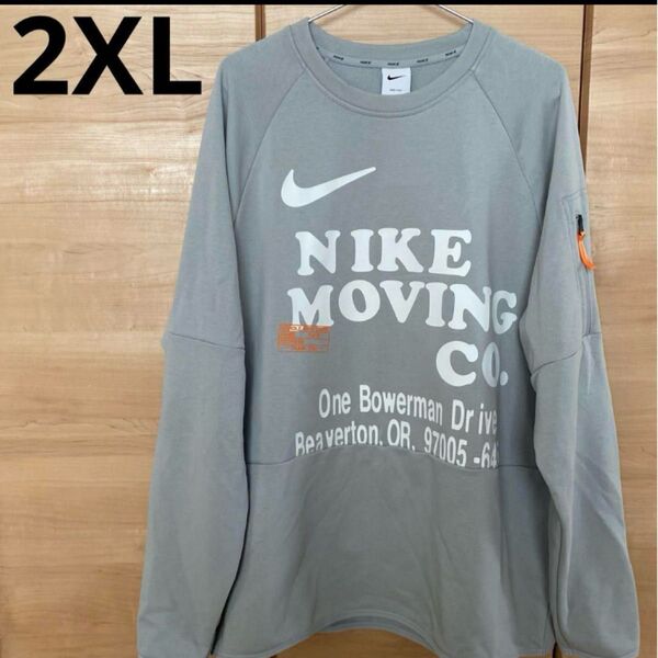 Nike Moving Co. トレーナー 2XL グレー メンズ