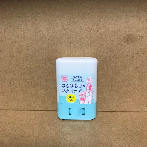 (猫ぽ)1歳から使えるUVスティック!紫外線予報 さらさらUVスティック15g