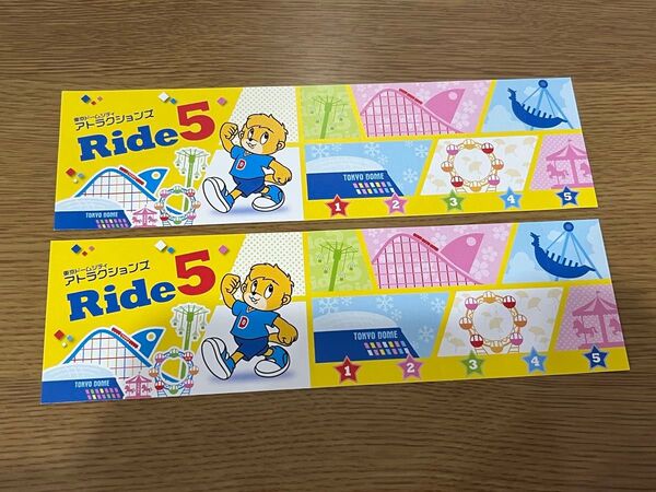 東京ドームシティアトラクションズ ライド5Ride5 チケット5回券2セット