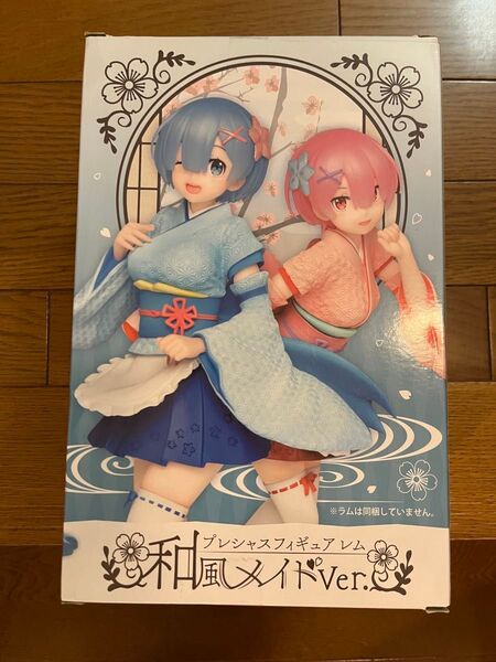 リゼロ レム フィギュア