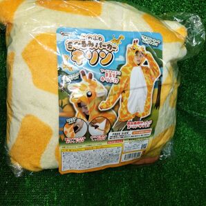 きぐるみ キリン