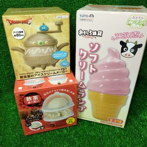 食べ物系 まとめ