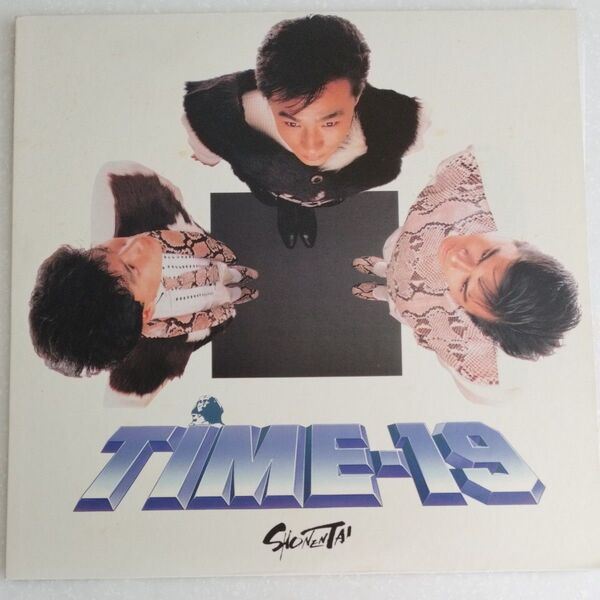 TIME-19 少年隊 LP レコード