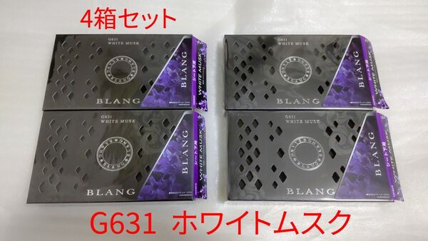 G631 ホワイトムスク カーメイト ブラングブースター 4箱