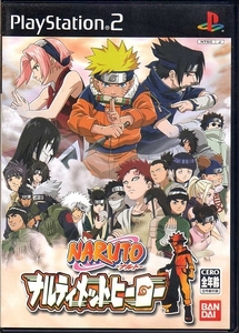 【乖貳01】NARUTO -ナルト- ナルティメットヒーロー【SLPS-25293】※取説使用感あり