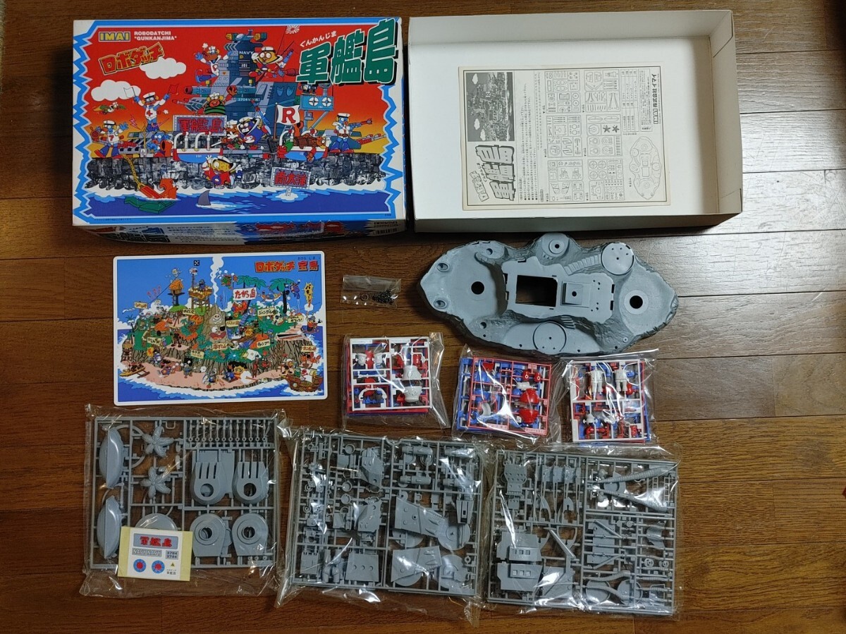 Yahoo!オークション -「(戦艦島 軍艦島 日本丸) ロボダッチ」の Yahoo!オークション -「(戦艦島 軍艦島 日本丸) ロボダッチ」の