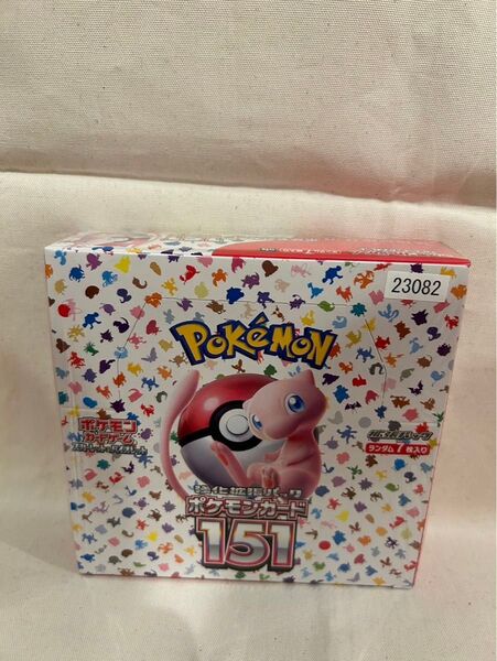 ポケモンカード 151 1BOXシュリンク付き