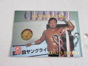 BANDAI 2001 鈴木健三 チャンピオンカード 鈴木健想 プロレス