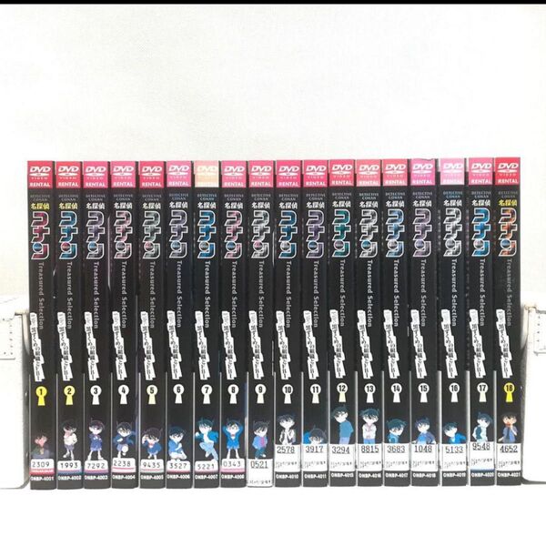 レンタル落ちDVD レンタルDVD 黒ずくめの組織とFBI1巻〜18巻 おまけでコナンと海老蔵歌舞伎一八番ミステリー コナンアニメ