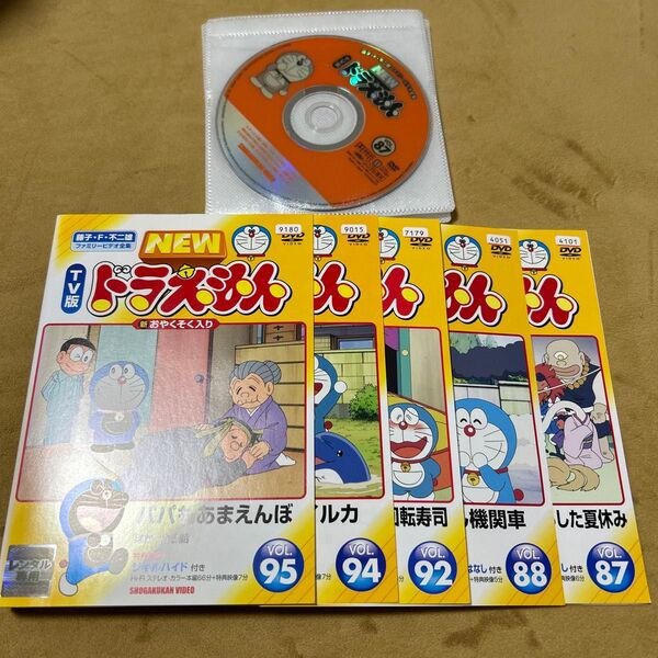 レンタル落ちDVD レンタルDVD ドラえもん アニメ 87.88.92.94.95