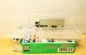  Bandai working vehicle Vol.08 ISUZU GIGA(8×4) Isuzu Giga normal type 