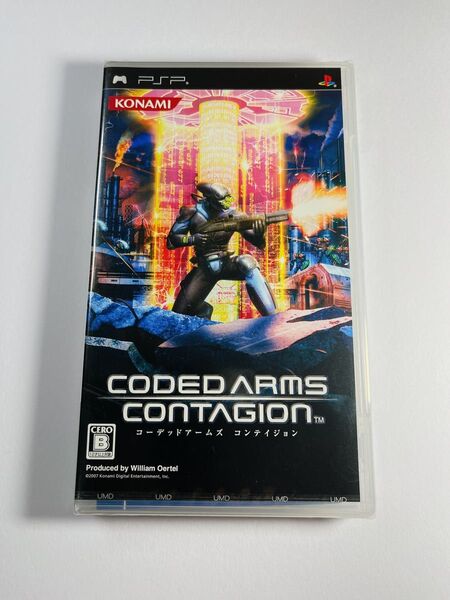 【未開封】 PSP コーデットアームズ コンテイジョン