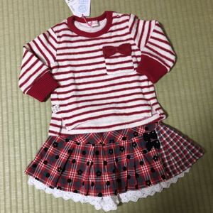 送料込　新品　kp 80cm トレーナー　長袖　Tシャツ ボーダー　ニットプランナー　女の子　キッズ　ベビー 子供