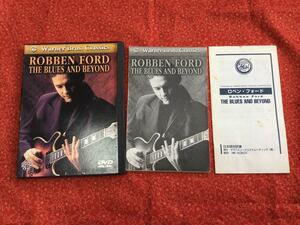 日本語対訳書 TAB付き教則DVD■ Robben Ford The Blues And Beyond ロべンフォード / Ford Blues Band Larry Carlton Yellowjackets 関連