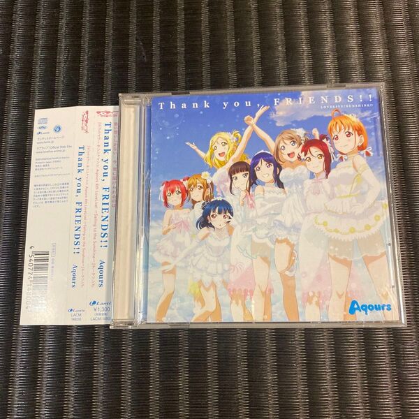 『ラブライブ!サンシャイン!!Aqours 4th LoveLive! 〜Sailing to the Sunshine〜』CD