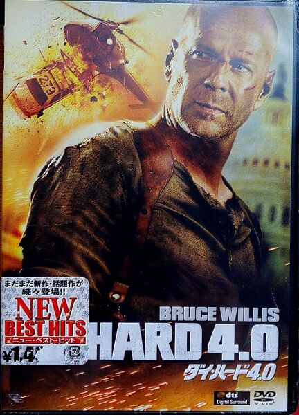 ダイハード4.0/ブルースウィリスジャスティンロングティモシーオリファントレンワイズマン(監督) マルコベルトラミ DVD未開封