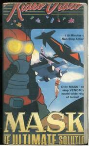 VHS video *M.A.S.K./MASK THE ULTIMATE SOLUTION(G.I. Joe )