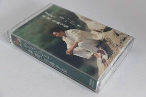 ■カセットテープ■わるいひと～森進一作曲全集■森進一■中古■