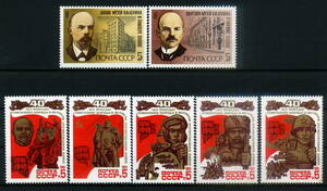 ★1985年 ロシア ファシズム勝利40年 5種完+レーニン博物館 2種完 未使用切手(MNH)◆ZS-229◆送料無料