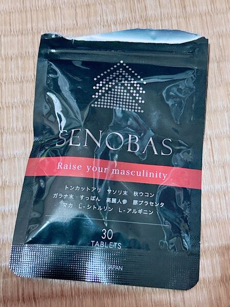 思春期から大人のサプリメント 亜鉛 シトルリン アルギニン プラセンタ SENOBAS 30日分(1ヶ月)