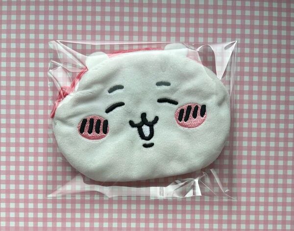 ちいかわ おかおポーチ まいにちなかよし編 ニッコリ