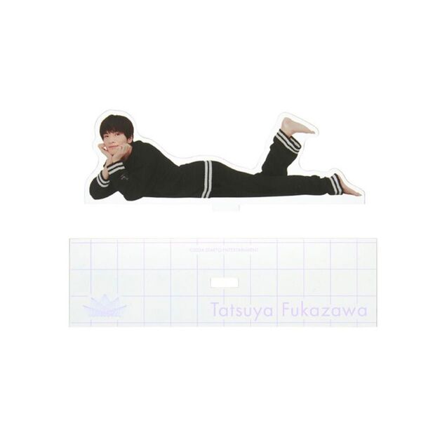深澤辰哉 アクスタ RAYS SnowMan ドームツアーグッズ アクリルスタンド