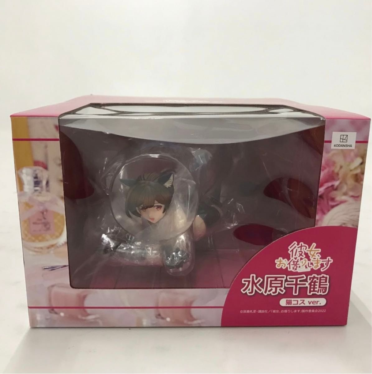 開封品 CAworks『彼女 お借りします』水原千鶴 パーティードレス 開封品 CAworks『彼女 お借りします』水原千鶴 パーティードレス