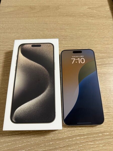 香港版 iPhone 15 Pro Max ナチュラルチタニウム 256GB