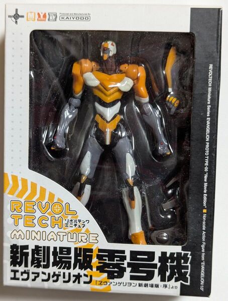 リボルテックミニチュア 新劇場版エヴァンゲリオン零号機 (完成品