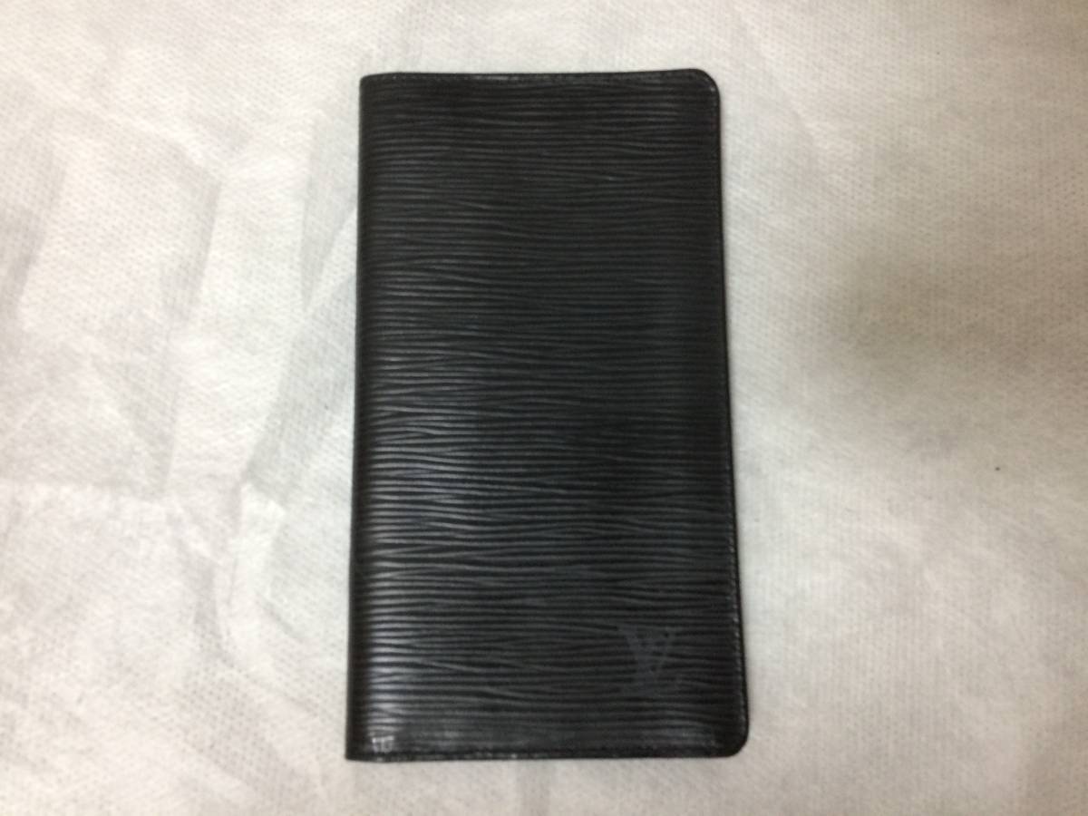 1439 新品 ルイヴィトン ポルトフォイユブラザ エピ ノワール シルバー ...